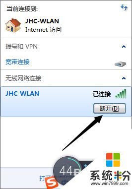 筆記本電腦要怎麼連網線 筆記本電腦如何通過網線連接到互聯網