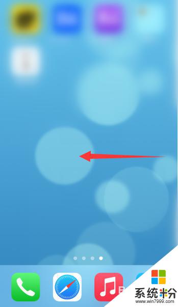 不小心把相册图标删除了 怎么恢复 怎么找回误删的苹果相册app
