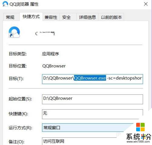 windows關閉程序命令 如何使用CMD命令行關閉應用程序