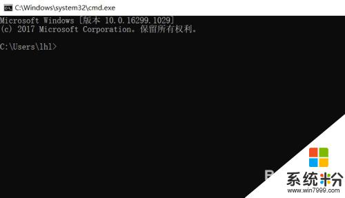 windows關閉程序命令 如何使用CMD命令行關閉應用程序