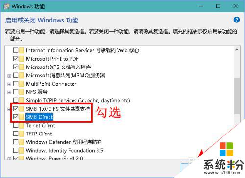 電腦和手機實時共享文件 如何在電腦上設置共享文件夾並共享到手機