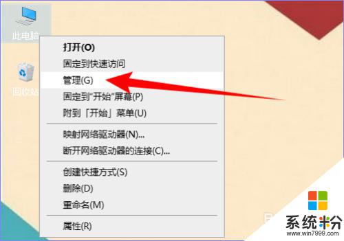 電腦和手機實時共享文件 如何在電腦上設置共享文件夾並共享到手機