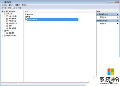 win70x000006d9無法共享 如何解決打印機共享出現錯誤0x000006d9