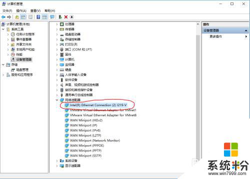 如何看网卡是否支持千兆 如何检查电脑网卡是否支持千兆速率