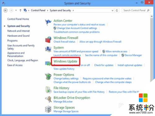windowsupdate在哪里找 Windows更新设置在哪里打开