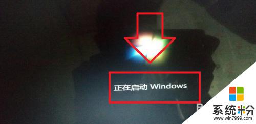 win7进去安全模式后怎么修复 如何在Win7电脑进入安全模式进行系统修复