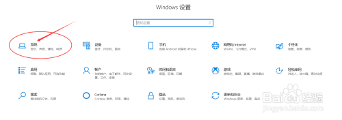 手機怎麼無線投屏到筆記本電腦上 手機如何通過無線投屏技術連接到筆記本電腦