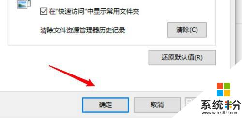 怎样设置鼠标双击打开文件 如何在Windows 10中设置双击打开文件夹