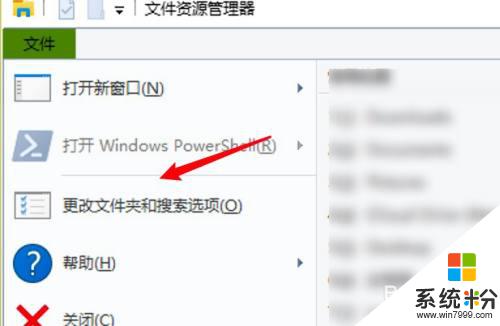 怎样设置鼠标双击打开文件 如何在Windows 10中设置双击打开文件夹