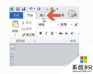 電腦打勾的符號在哪 word中幾種打鉤符號的方法