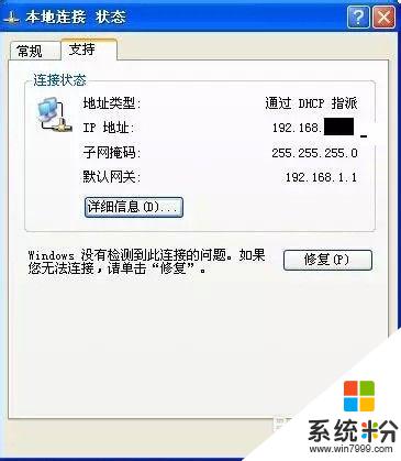 如何多台电脑连接一个打印机 如何在局域网中连接多台电脑到一台打印机