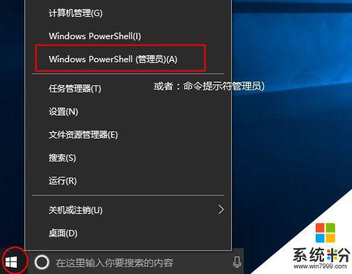 windows10g教育版密鑰 win10教育版產品密鑰購買渠道推薦