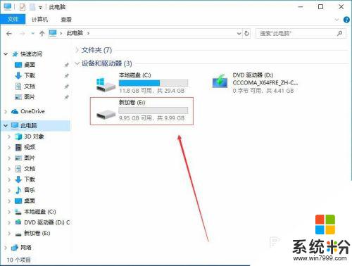 win10安裝完隻有c盤 Win10 C盤不夠用怎麼辦