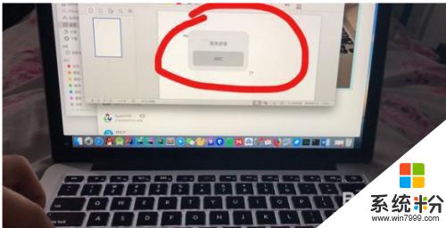 苹果键盘英文怎么转换中文 如何在Mac电脑上切换到中文输入法