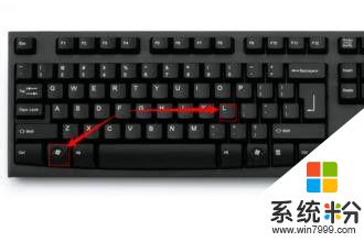 win10鎖定屏幕快捷鍵 Win10正式版鎖屏快捷鍵是什麼