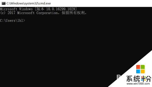 exe文件怎麼關閉 如何使用命令行關閉應用程序