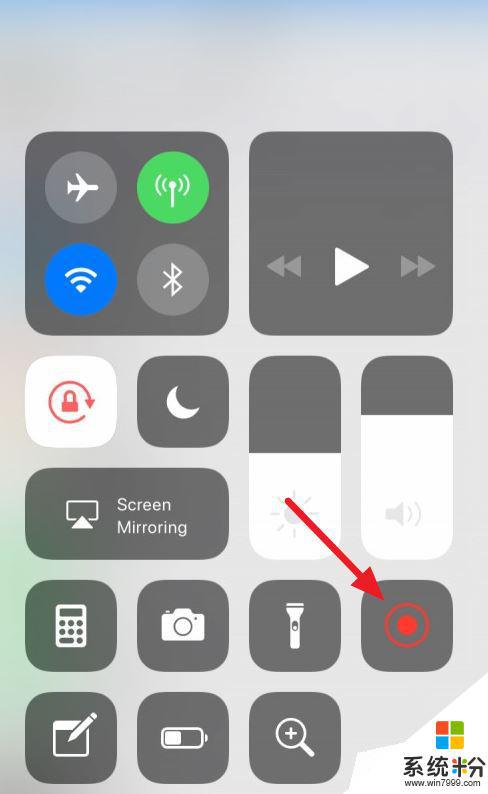 苹果xs有录屏功能吗 iPhone XS怎么录制屏幕教程
