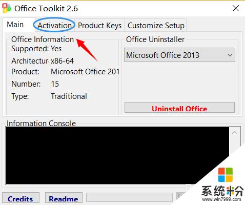 microsoft office激活向導怎麼關閉 Microsoft Office無法激活怎麼辦