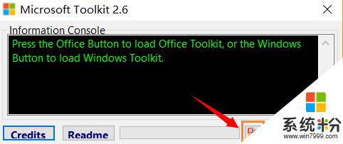 microsoft office激活向导怎么关闭 Microsoft Office无法激活怎么办