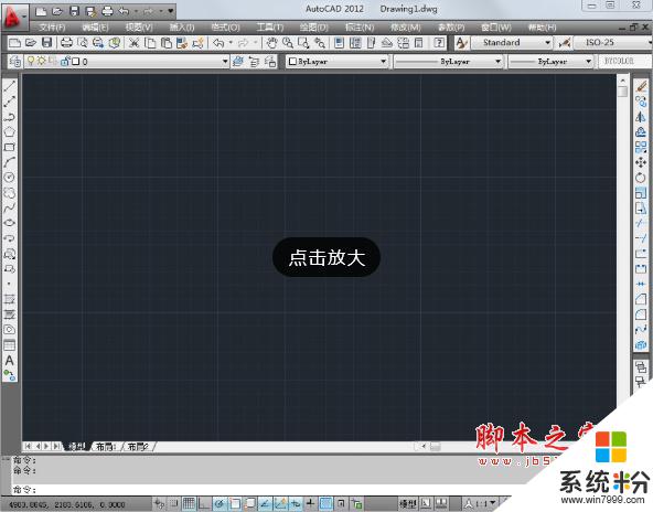 ai破解版安裝包win7 Adobe Illustrator 2022 破解版下載