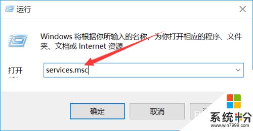 windowsxp不识别移动硬盘 解决Windows XP系统无法读取移动硬盘的方法