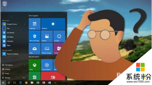 在windows中工具欄不可以( ). Windows 10工具欄無法顯示