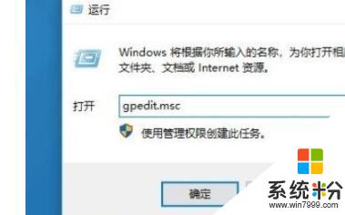 win10拖拽不了文件 win10係統無法拖放文件如何解決