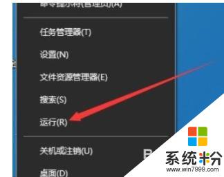 win10拖拽不了文件 win10系统无法拖放文件如何解决