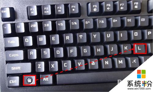 笔记本按什么键电脑锁屏? 如何设置笔记本电脑一键锁屏功能