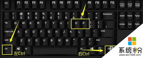 游戏手柄如何设置按键 手柄键盘对应表