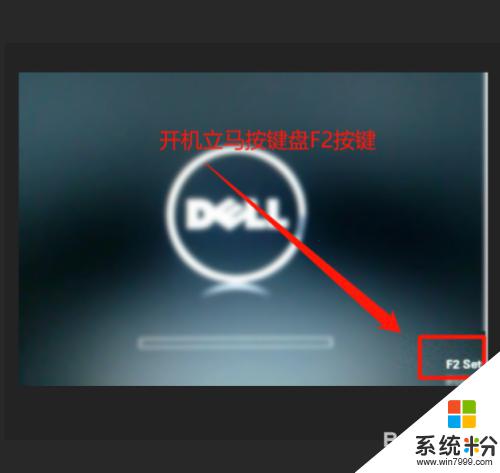 sata設置為ahci無法開機 如何在Dell電腦上開啟AHCI模式