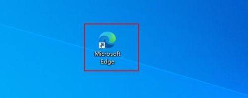 win11代理設置在哪 Microsoft Edge瀏覽器代理服務器設置教程