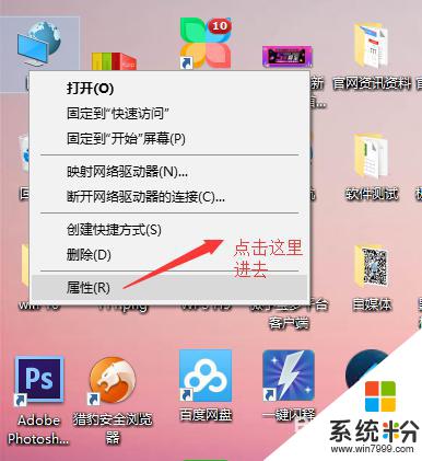 win10怎么改动态ip地址 win10系统电脑如何修改为动态IP