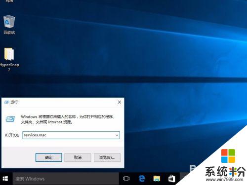 怎么关掉电脑的自动更新 Windows 10自动更新关闭方法