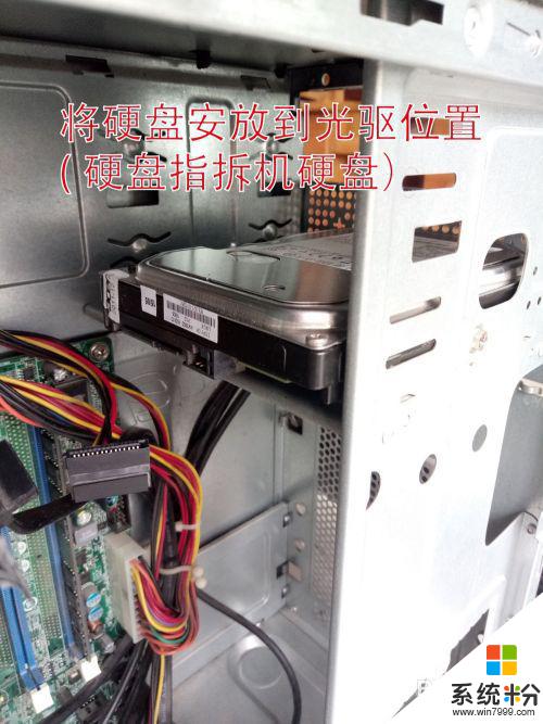 台式机机械硬盘可以加装固态硬盘吗 台式机SSD固态硬盘安装步骤
