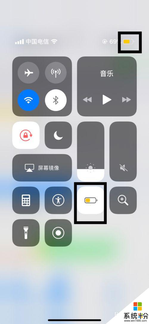 苹果电池显示黄色 苹果手机电量框电池显示变黄怎么解决