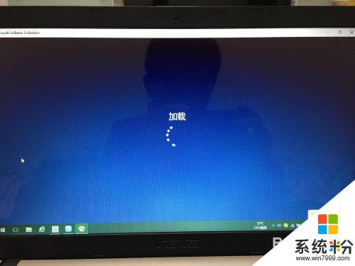 win10系统没有自带的游戏吗 win10系统自带游戏不见了怎么办