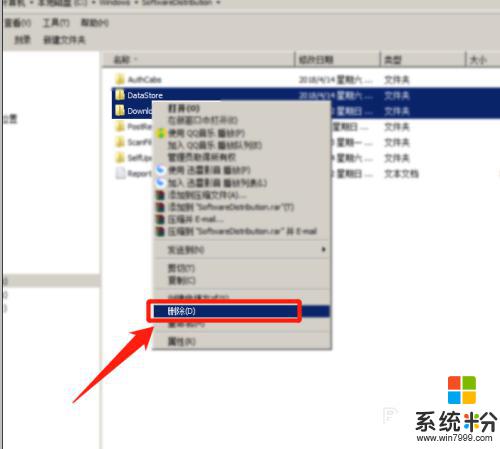 microsoft. net framework 4.0安裝未成功 0x80240037錯誤導致NET Framework4安裝未成功