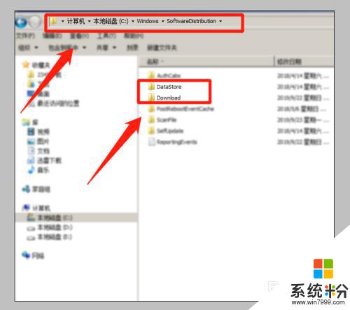 microsoft. net framework 4.0安裝未成功 0x80240037錯誤導致NET Framework4安裝未成功