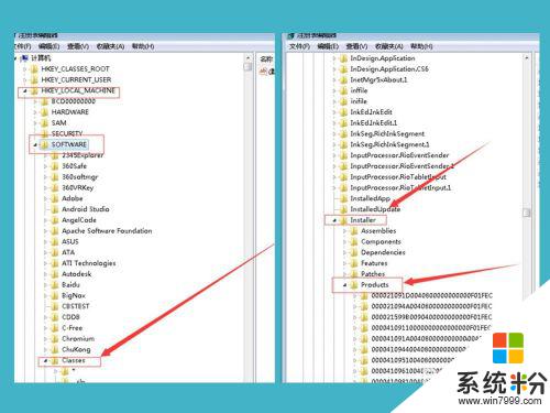 怎麼卸載cad2014 CAD2014清理工具(win10係統)