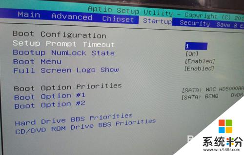 电脑打开就黑屏咋回事 电脑开机后黑屏无法进入系统