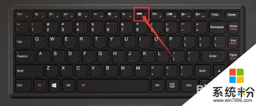 笔记本键盘怎么一直发光 如何调节笔记本键盘灯的长亮时间
