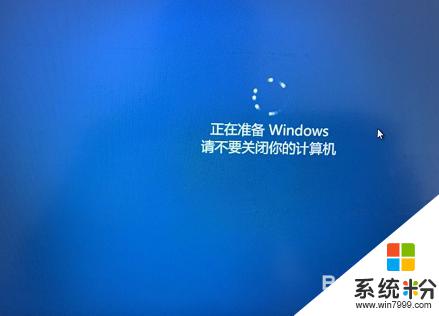 windows10u盘启动设置 win10电脑如何在BIOS中设置u盘启动