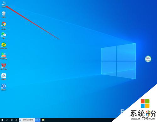 win10文件夾分組依據 Win10係統文件夾分組依據設置步驟