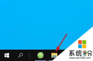 windows10怎么彻底删除软件 如何在Windows 10上彻底删除应用程序及其相关文件