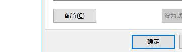 電腦上怎麼測試麥克風有沒有聲音 Win10麥克風聲音測試步驟