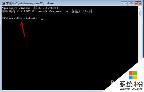 windows shutdown关机命令 Windows命令行关机倒计时