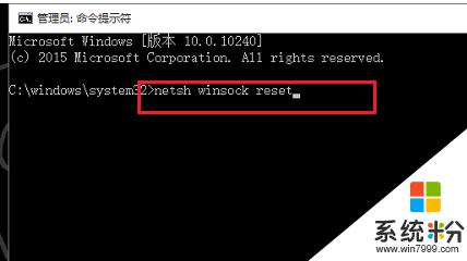 电脑没有联网的选项了怎么办 Win10系统找不到WLAN选项怎么办