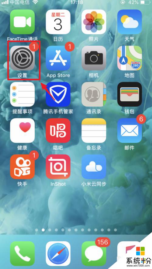 iphone用usb给电脑上网win11 iphone用usb连接电脑上网的优缺点