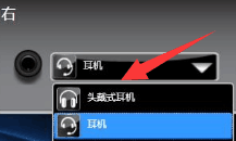 手機耳機麥克風不能說話 手機耳機能聽到聲音但無法錄音